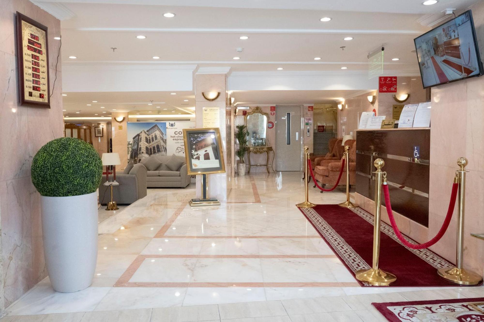 فندق المروج كريم Almorooj Kareem Hotel 吉达 外观 照片