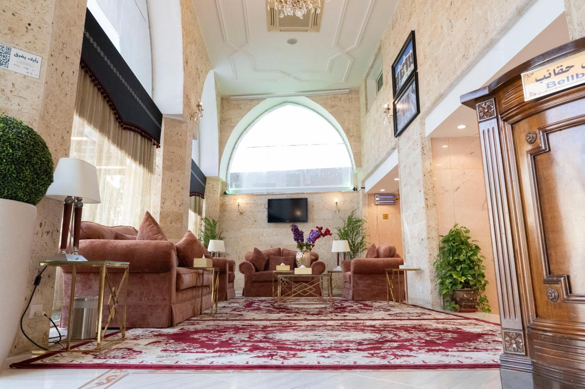فندق المروج كريم Almorooj Kareem Hotel 吉达 外观 照片